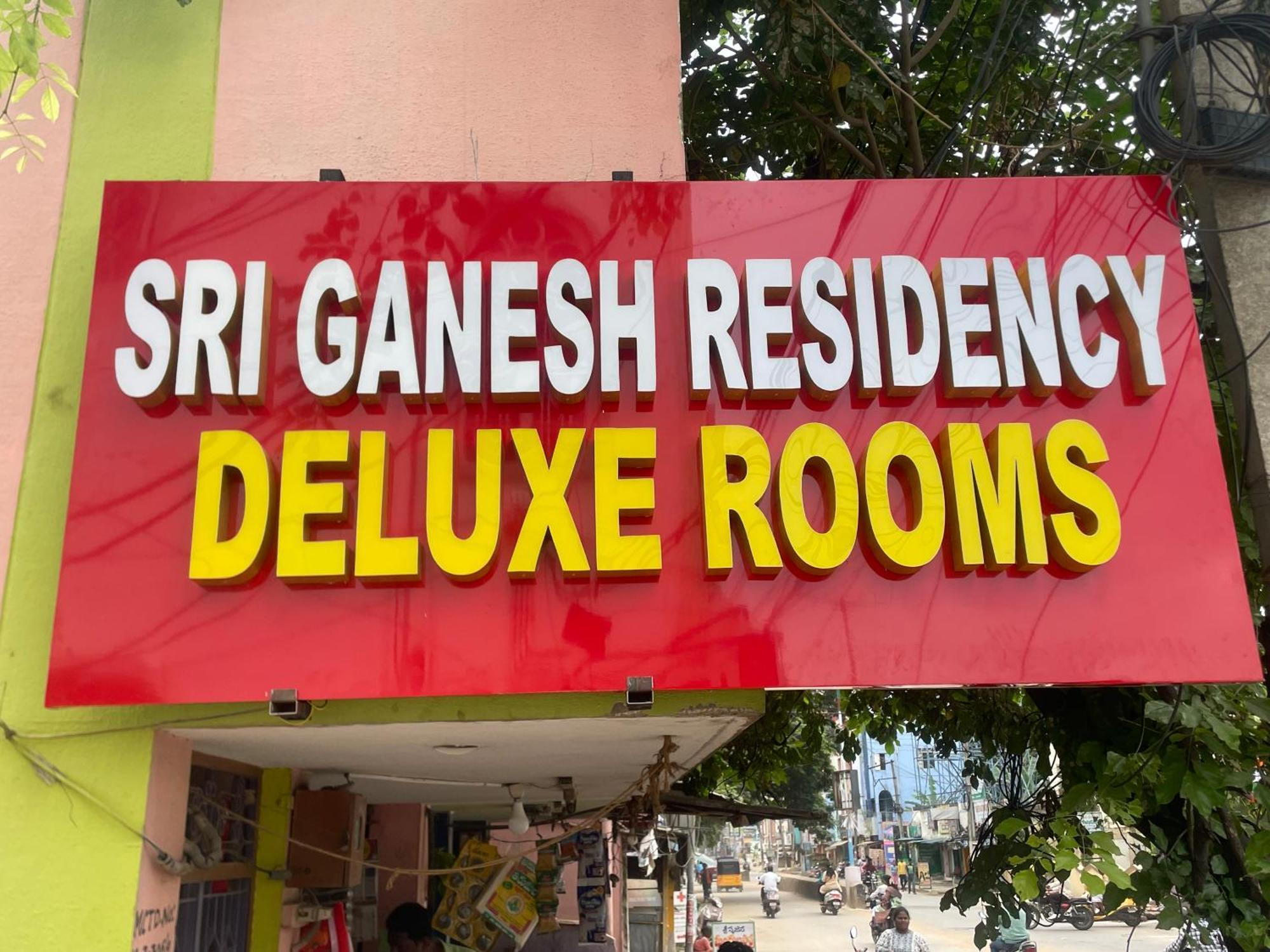 Sri Ganesh Residency Hotel Tirupati Exterior foto